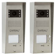 Panel Cosmo Video R1/R2 - natynkowy